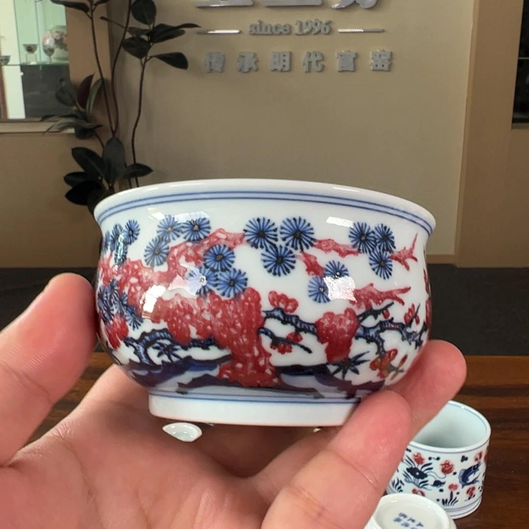 光头强松竹梅青花釉里红杯子