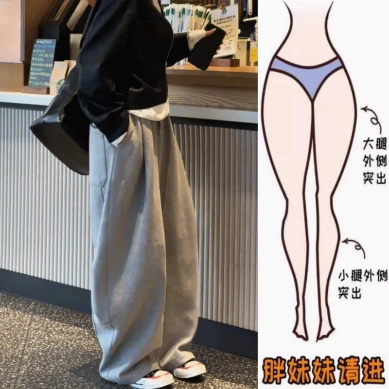 Aimeerosa/艾洛莎休闲裤女宽松百搭2025年秋季新款高腰显瘦阔腿裤