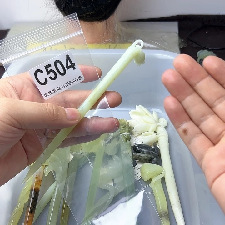 蛇纹石玉发饰合金༊