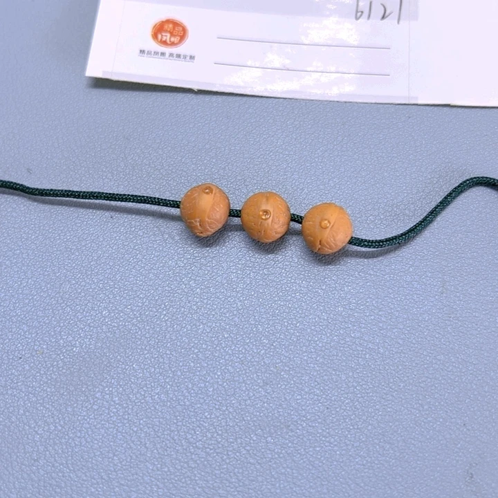 H***s手串凤眼菩提2颗10毫米81@6127