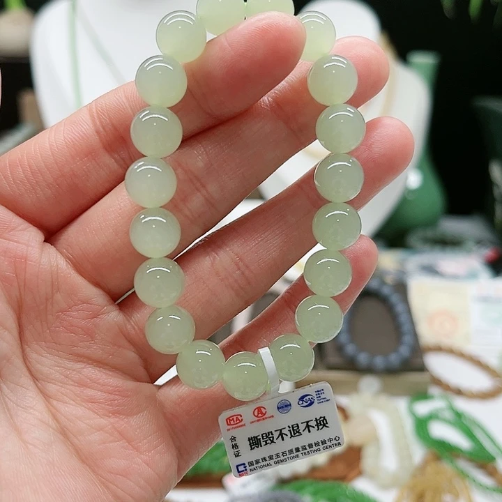 和田玉手链未镶嵌