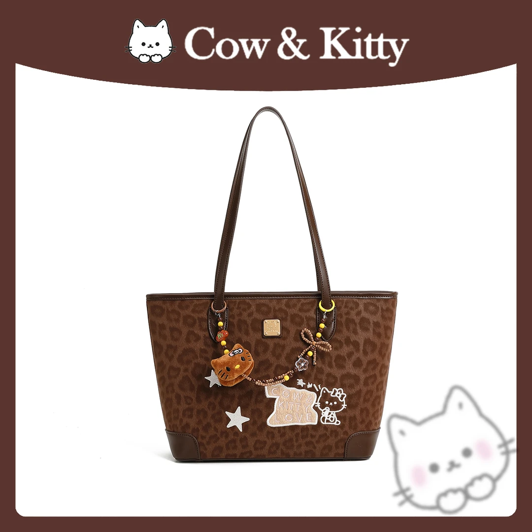 【刘叮当甄选】CowKitty/复古潮流豹纹大容量托特包手提单肩8022褐