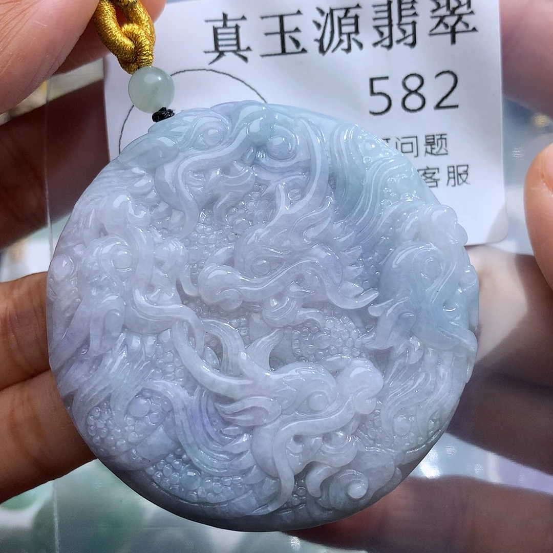 翡翠未镶嵌颈饰582