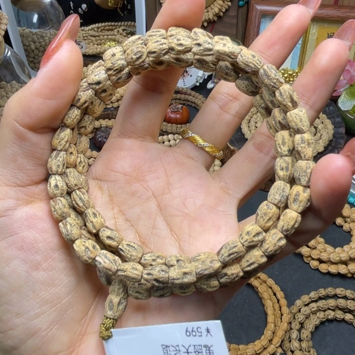 吊坠柏香籽/百香籽