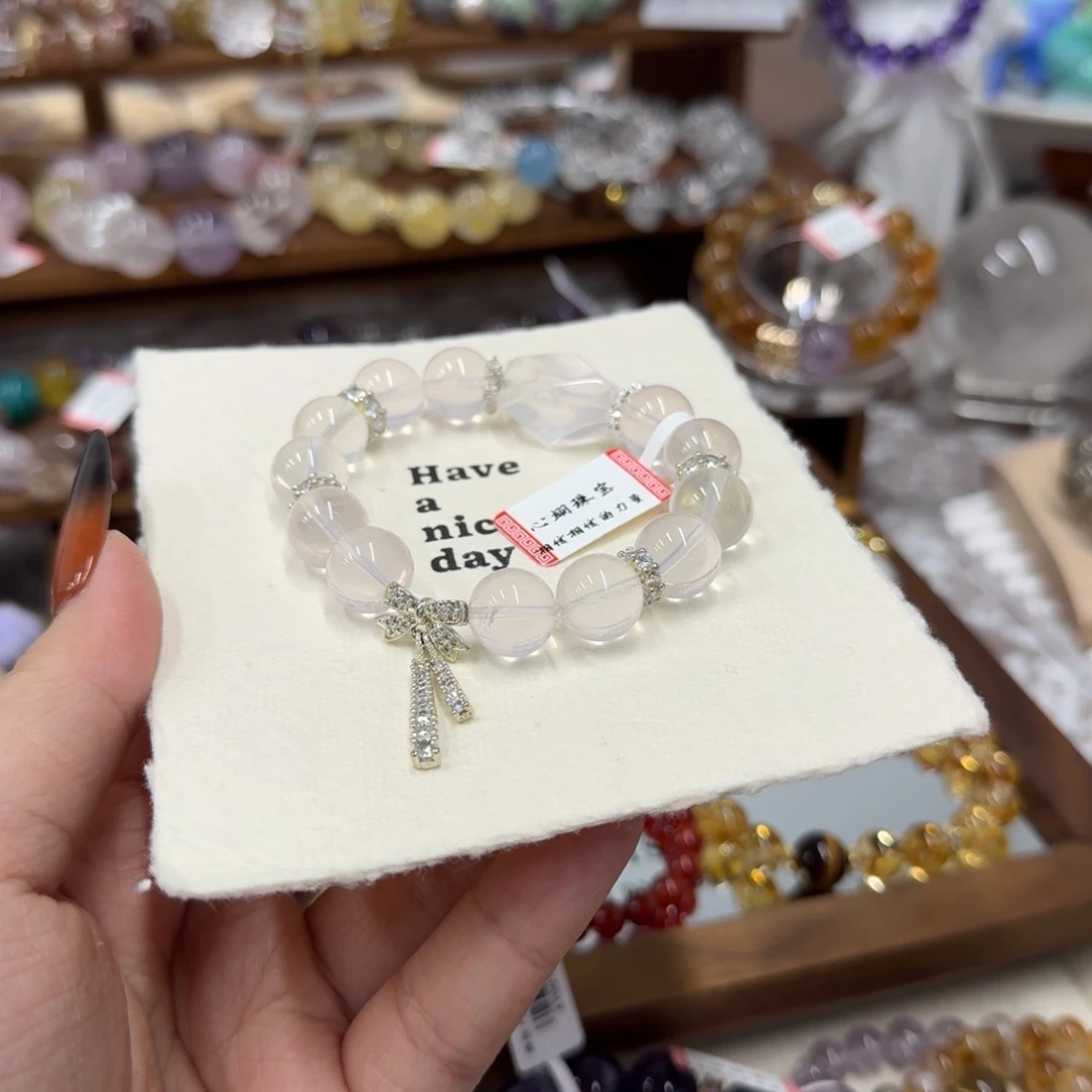 水晶手链未镶嵌12.13设计款