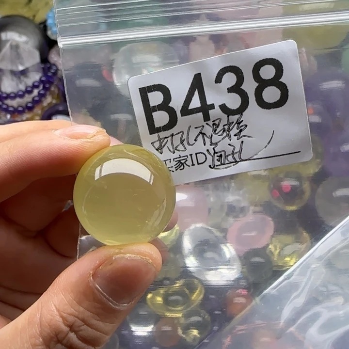 程***门水晶珠宝半成品未镶嵌B438