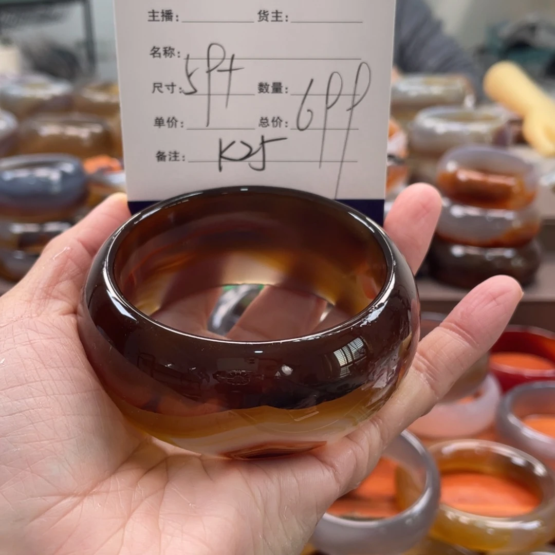 玛瑙/玉髓未镶嵌手镯