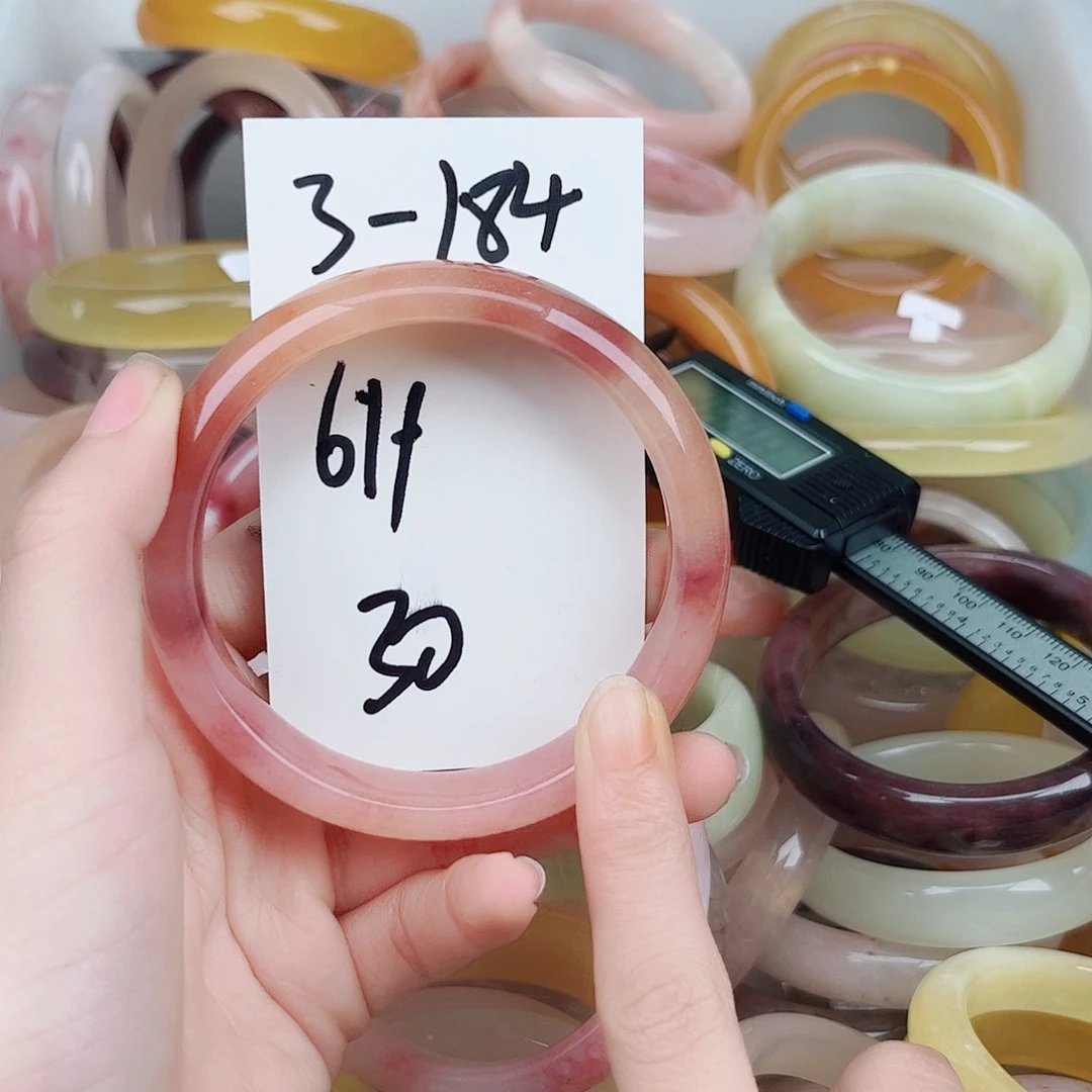 石英质玉未镶嵌手镯3.184