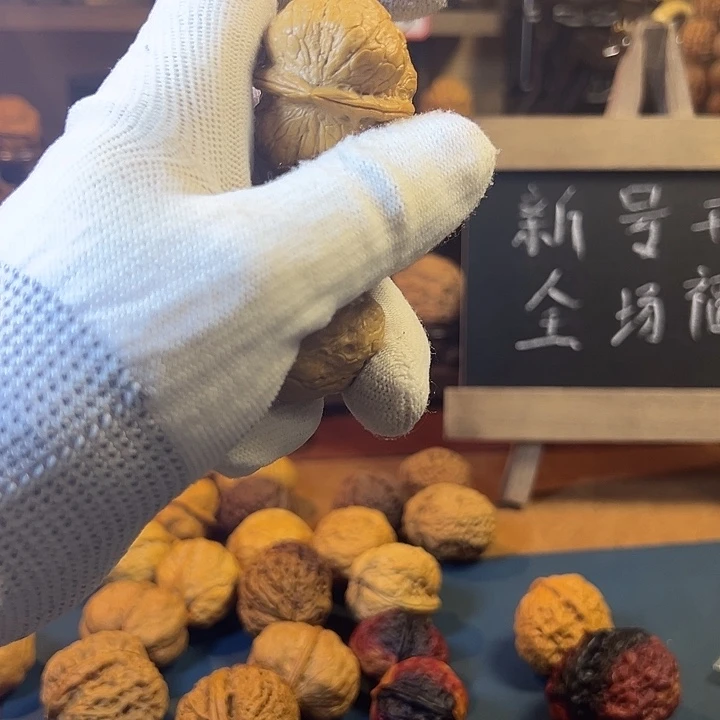 文玩核桃吊坠金蟾尊