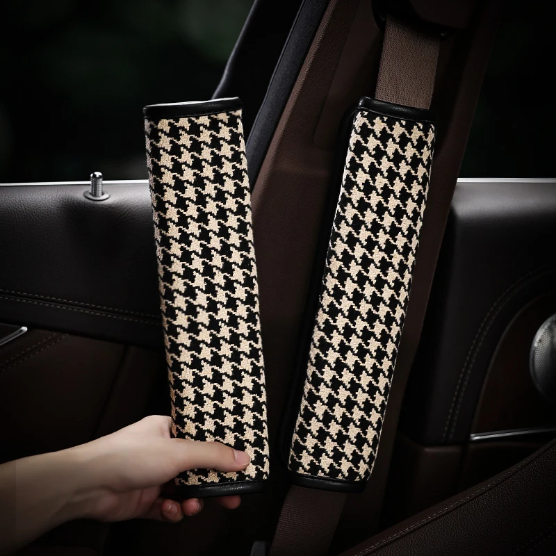 千鸟格汽车安全带护肩套高级感防磨衣服保险带车内车载装饰用品