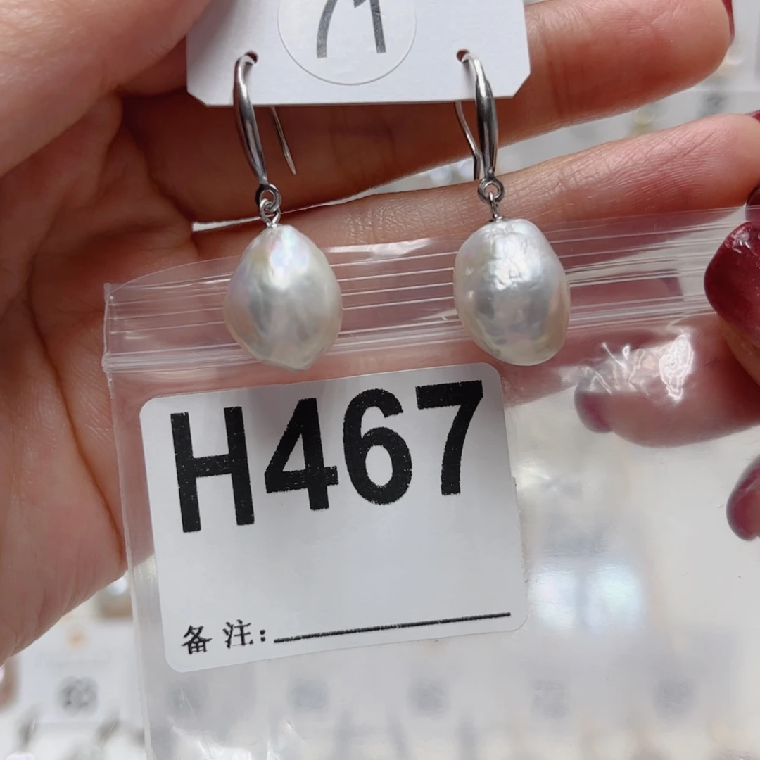 淡水珍珠颈饰未镶嵌