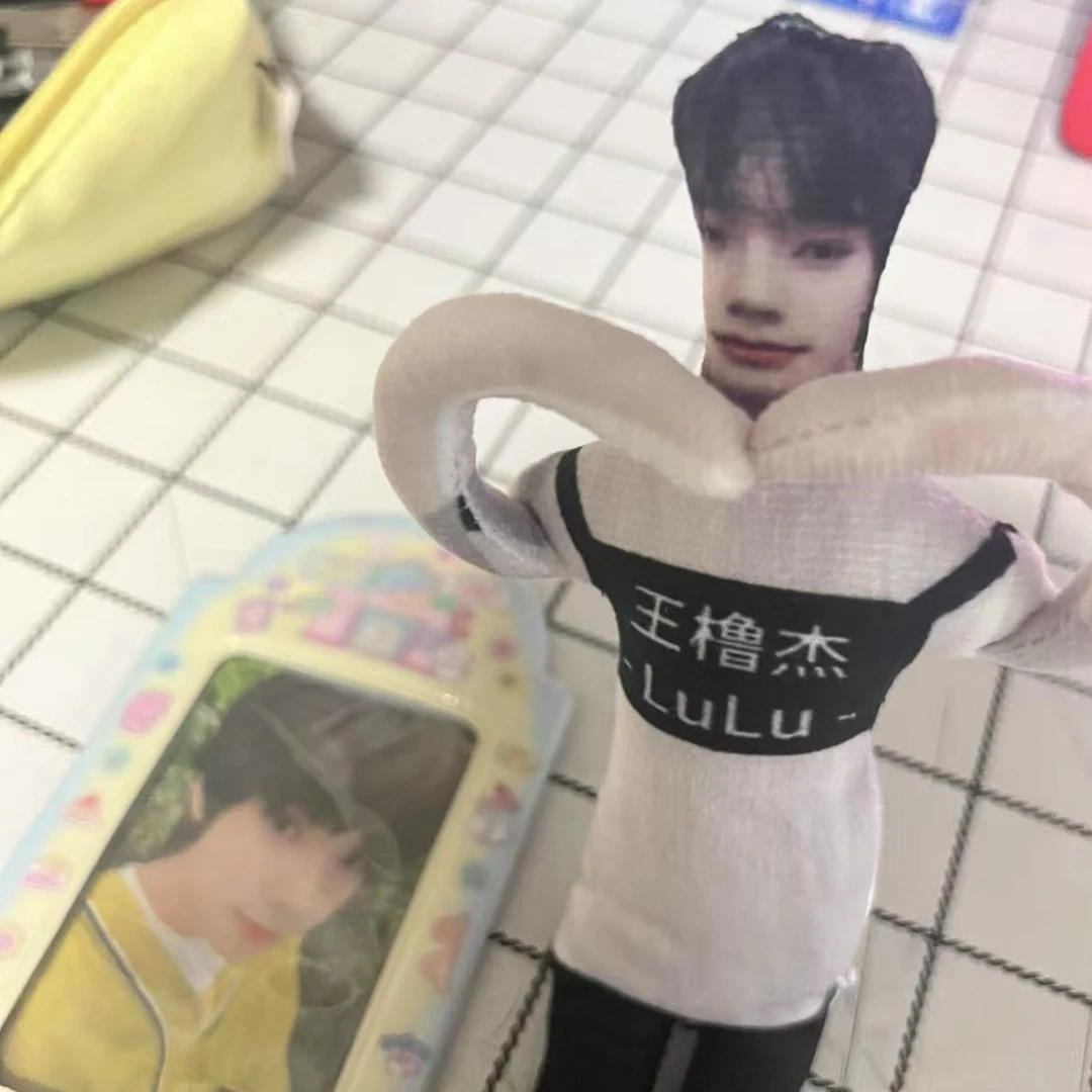 新款王橹杰抽象老鼠干棉花娃娃明星公仔玩偶全身内置骨架可凹造型