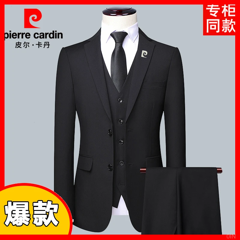 皮尔卡丹春秋款伴郎西装套装西服扣男士双新郎结婚礼服商务休闲正