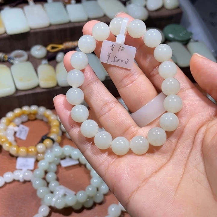 未镶嵌手链和田玉（白玉）