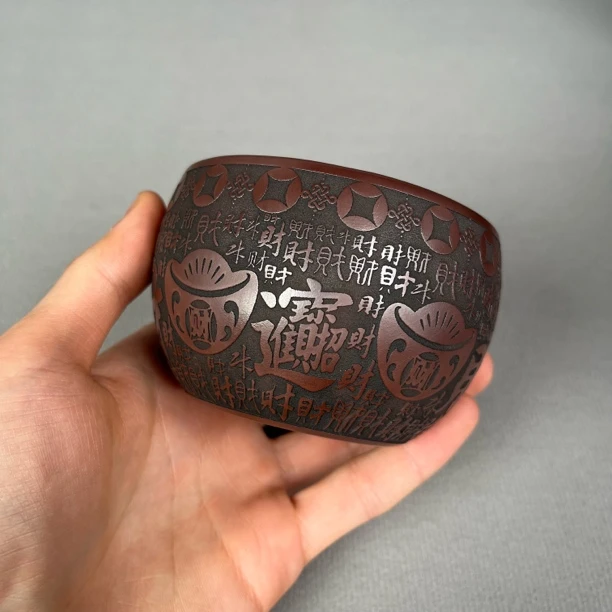 宜兴原矿紫砂杯全手工刻绘百财主人杯招财进宝石红水缸杯大容量