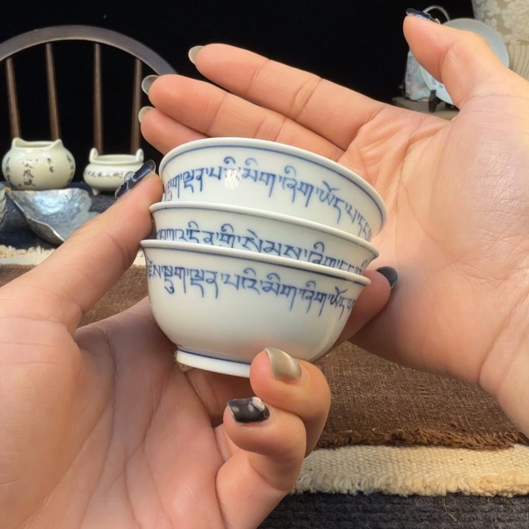杯11111111111111111111