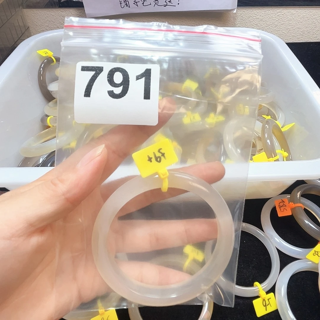 玛瑙/玉髓合金手镯791
