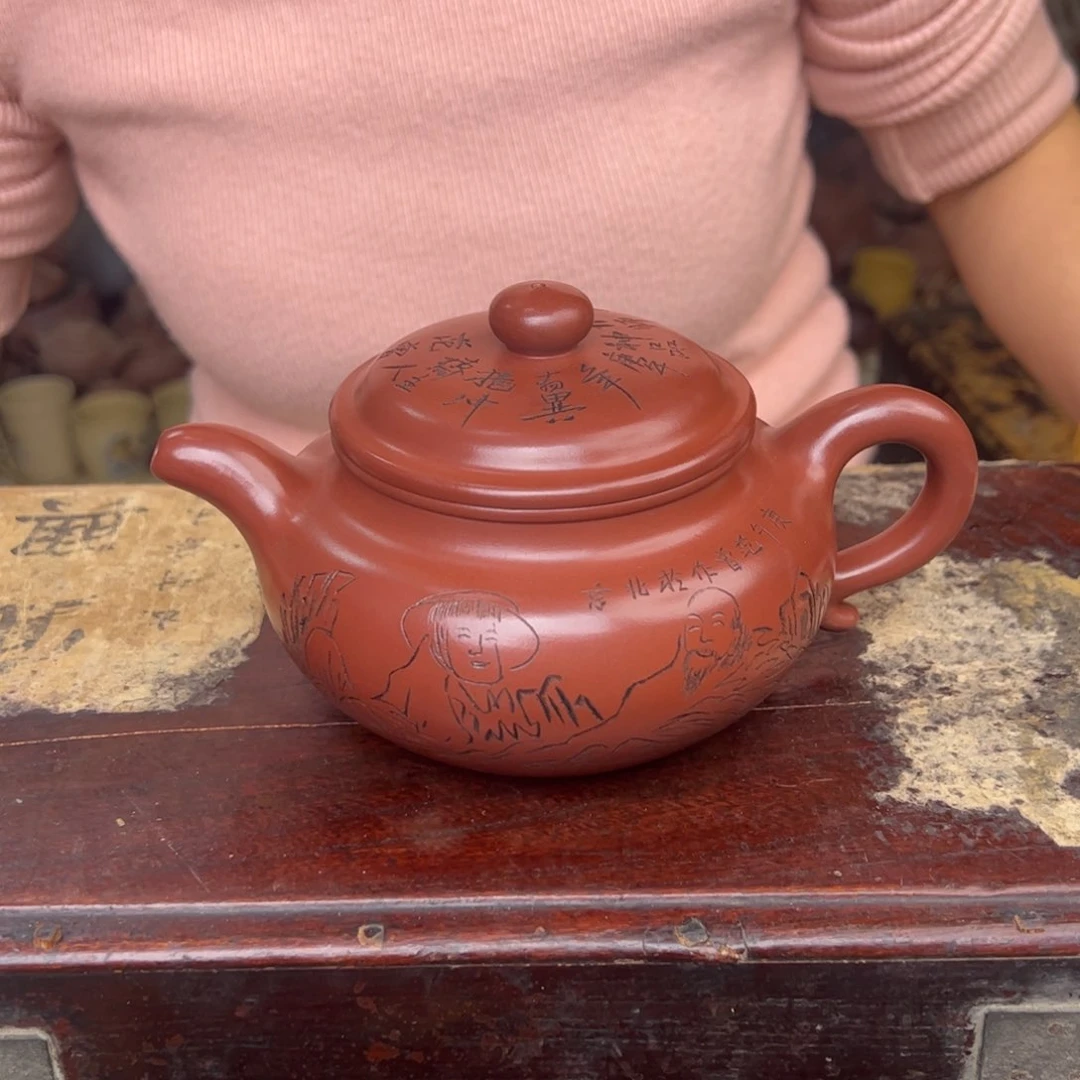 紫砂茶壶宜兴紫砂壶