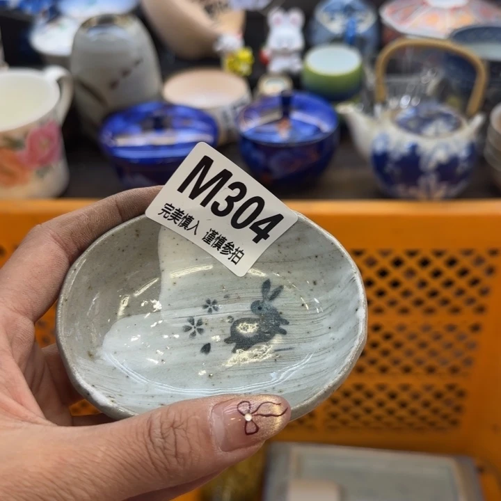 瓷片罗*东哈哈哈哈哈哈姐姐