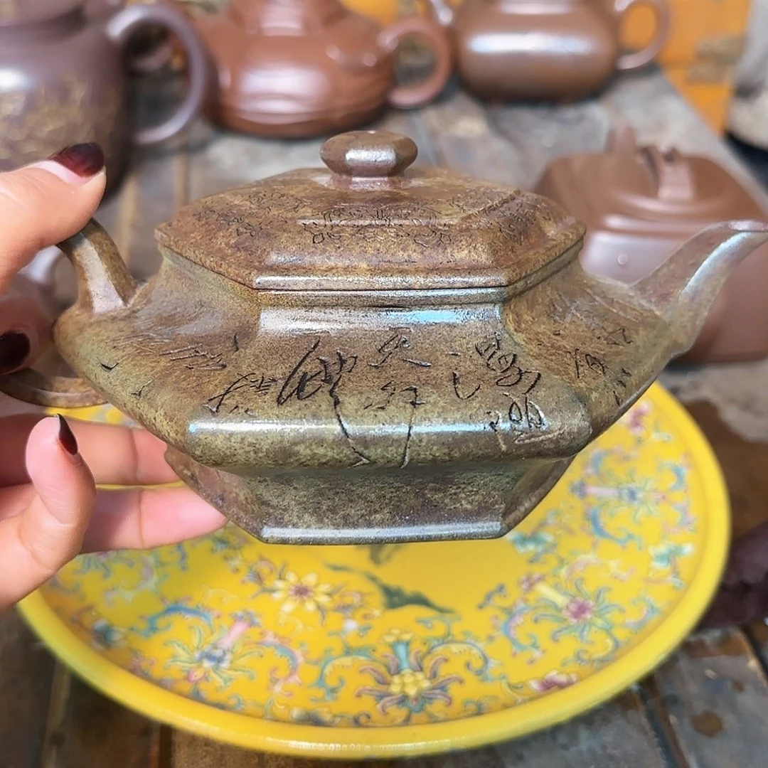紫砂茶壶紫砂的制作