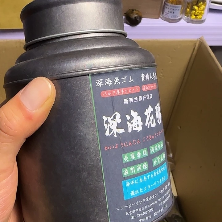 我***哥文玩文玩文玩130/2