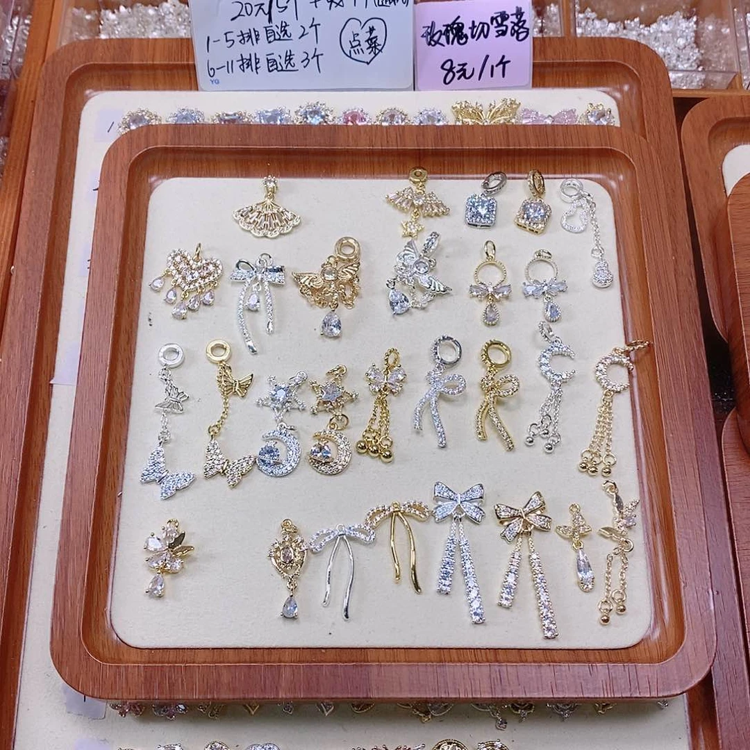 锆石磁石·*情补差价