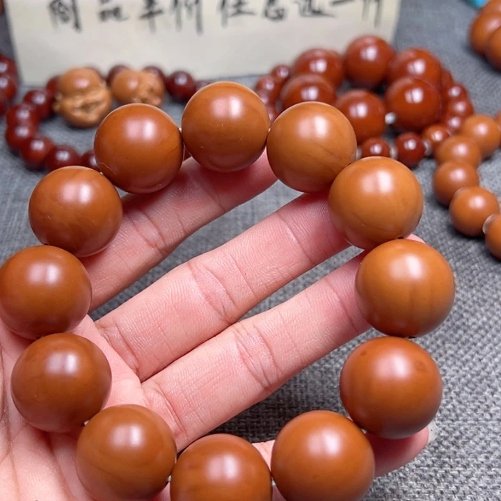 车***下手串橄榄核1.9+福利小孔