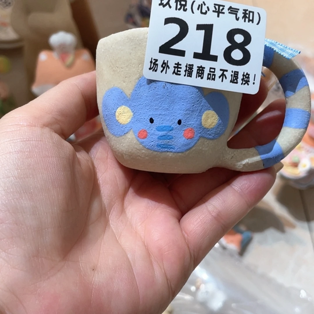平***梵陶瓷哈哈哈哈哈哈哈哈哈哈