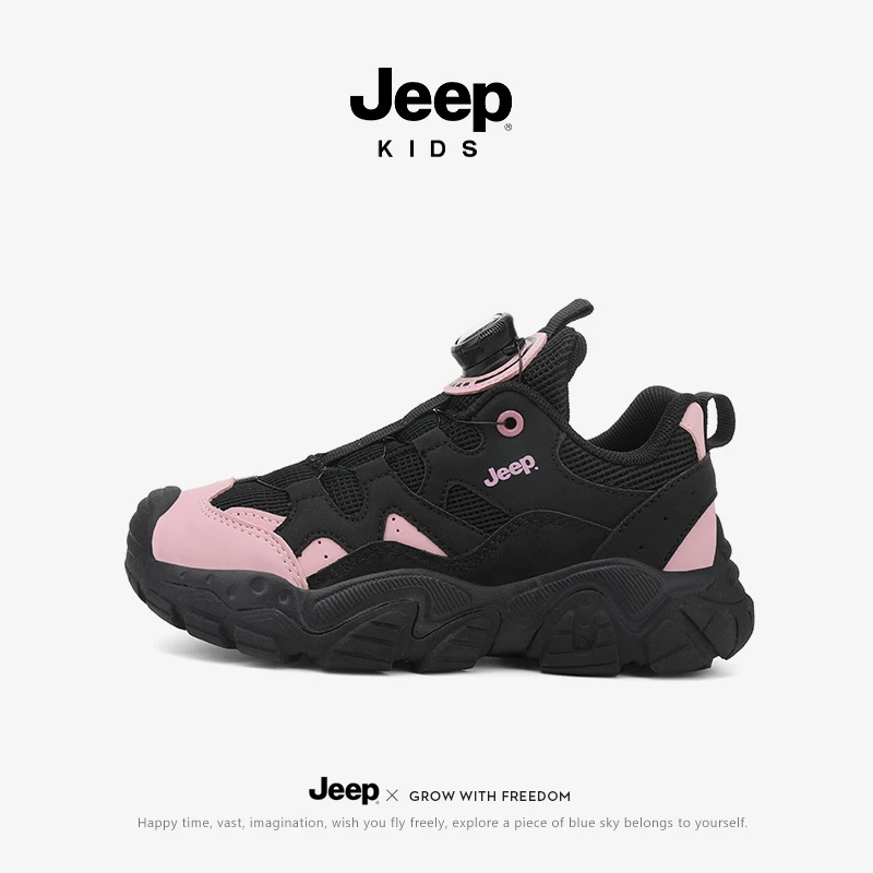 jeep儿童运动童鞋女童2025秋季新款软底防滑户外休闲鞋男童老爹鞋