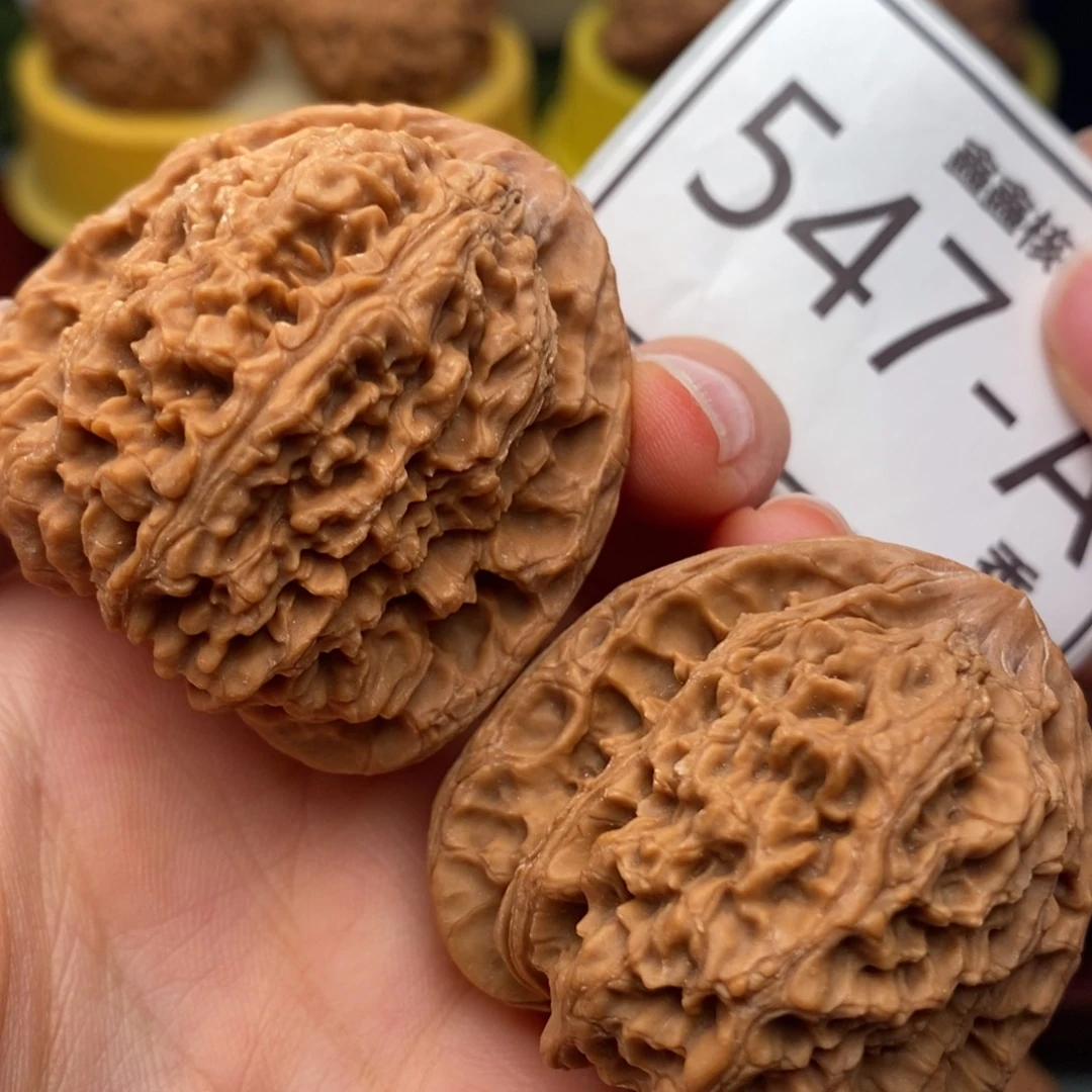 把件文玩核桃南疆41……