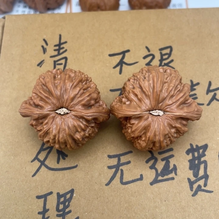 吊坠文玩核桃(闪购商品）把玩文玩核桃白狮子