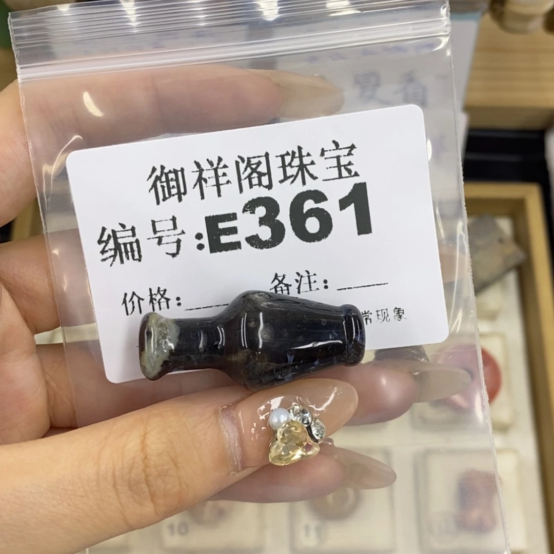 合金硅化珊瑚戒指J****d