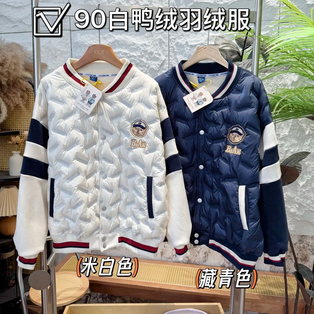 90白鸭绒羽绒服【小熊部落】刺绣款 4206-