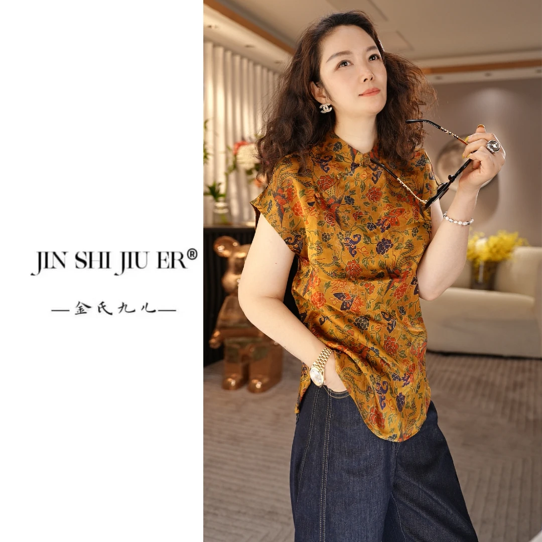 JIUER 香云纱【凤凰】牡丹蝴蝶新中式飞袖衬衫 新国风花提花29262
