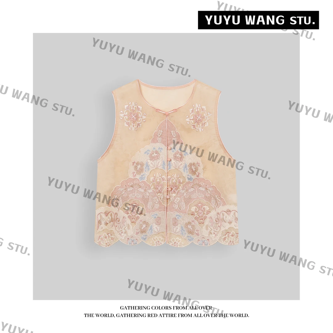 YUYU WANG 【长歌】马甲 RBC2SX174