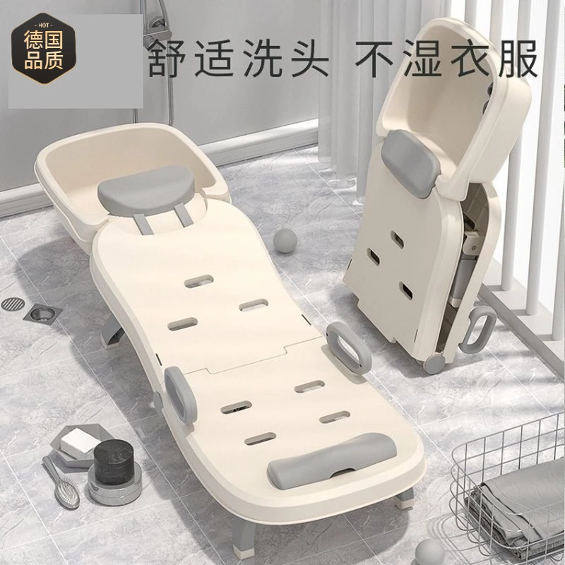 洗头发孕妇躺椅洗头神器家用儿童洗头椅宝宝洗头床可折叠