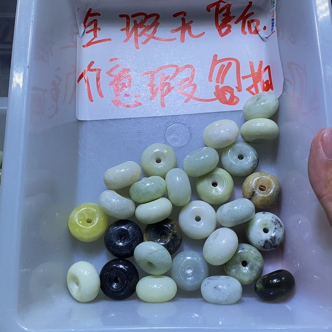 合金蛇纹石玉颈饰247