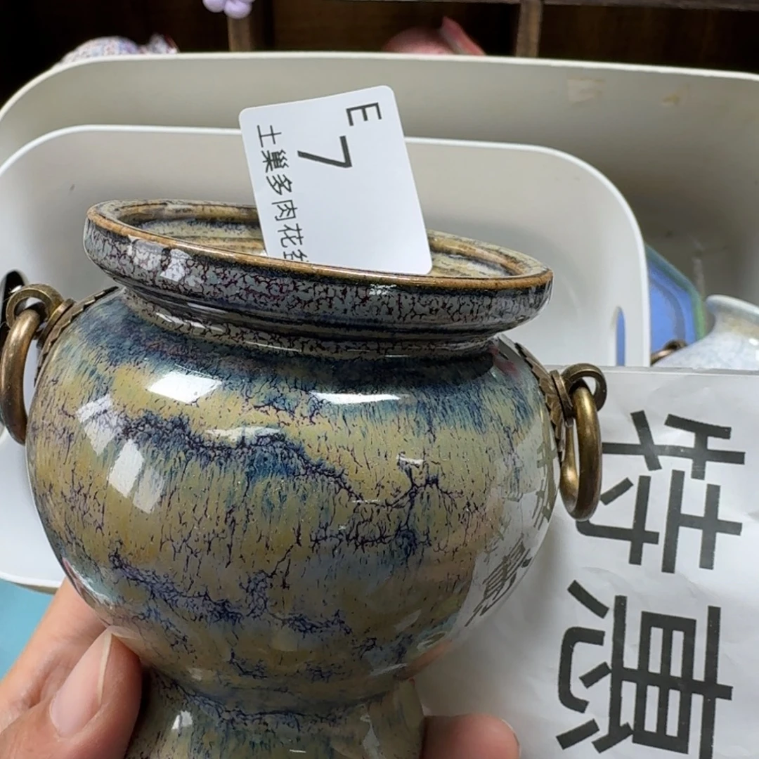 陶瓷艺术设计与制作