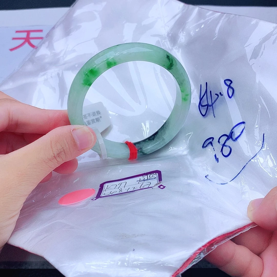 未镶嵌手镯翡翠翡翠