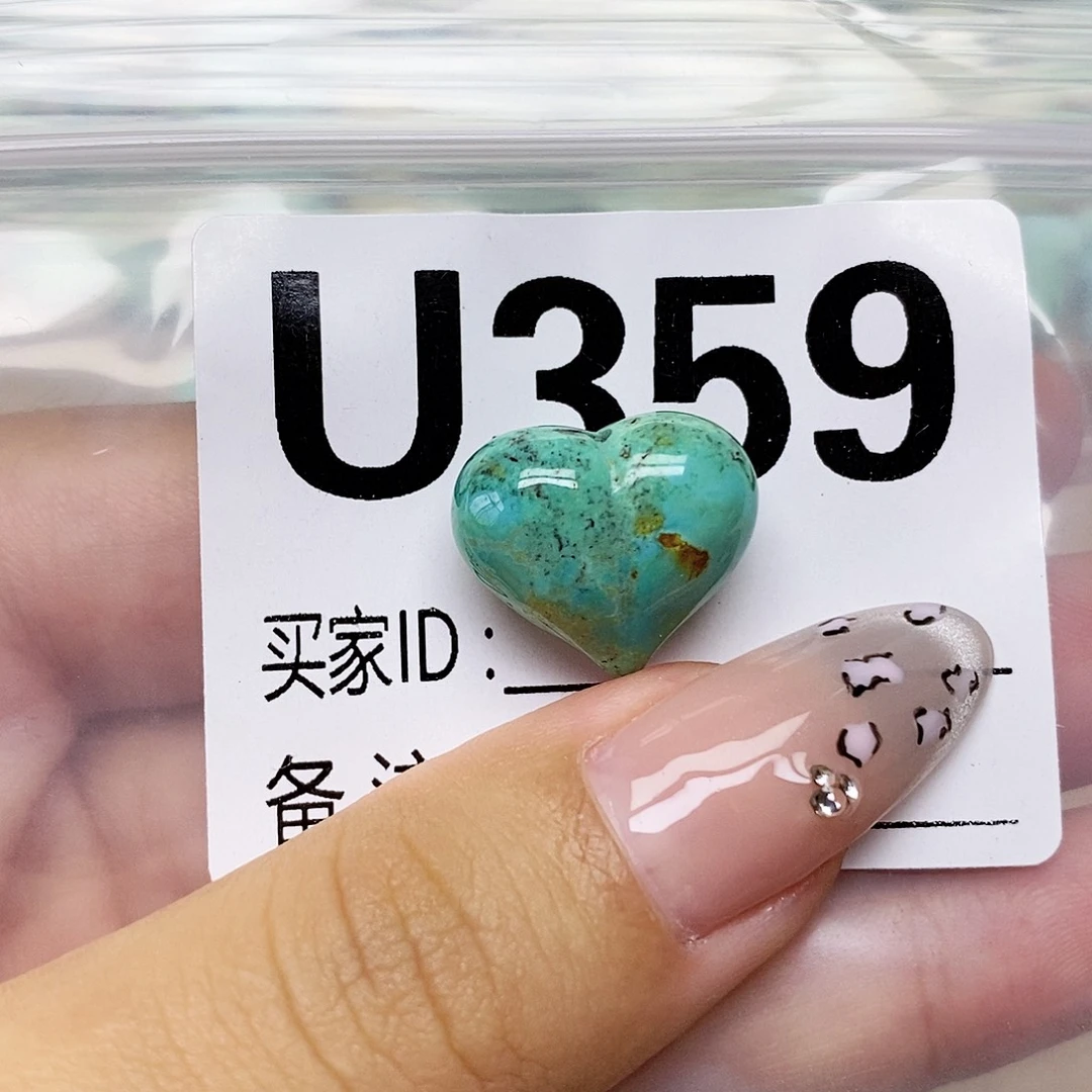 i***1绿松石未镶嵌配饰