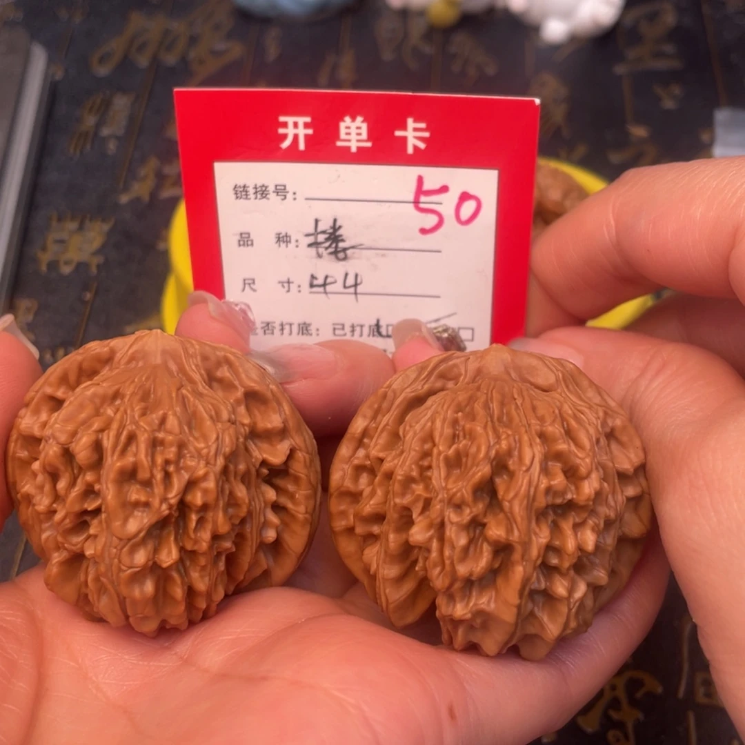 桃核吊坠文玩的好