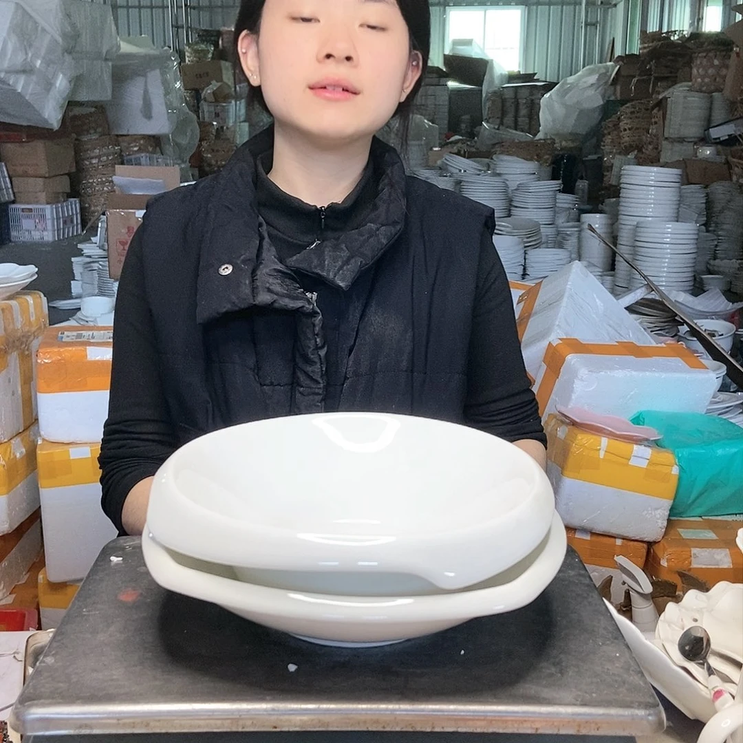 【闪购商品】碟工厂库存微瑕产品703