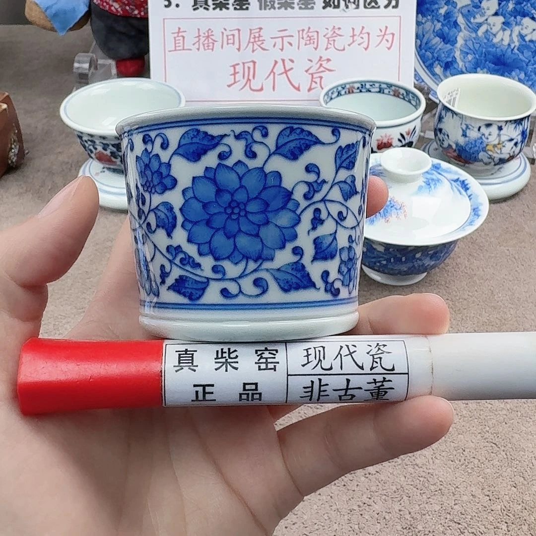 陶陶瓷制品加工工艺