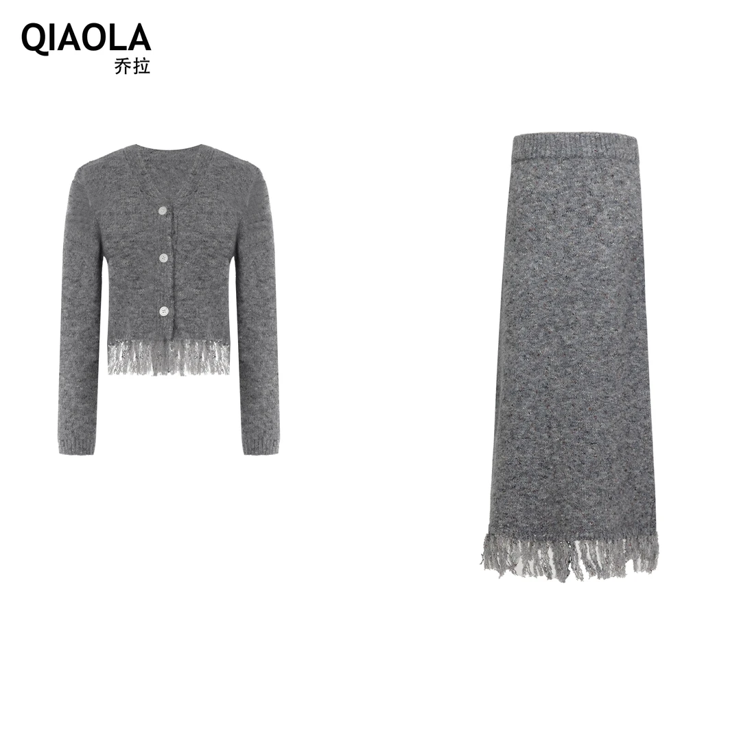 QIAOLA/乔拉【糯米团子】秋冬彩色毛织单排扣慵懒减龄时尚套装预售