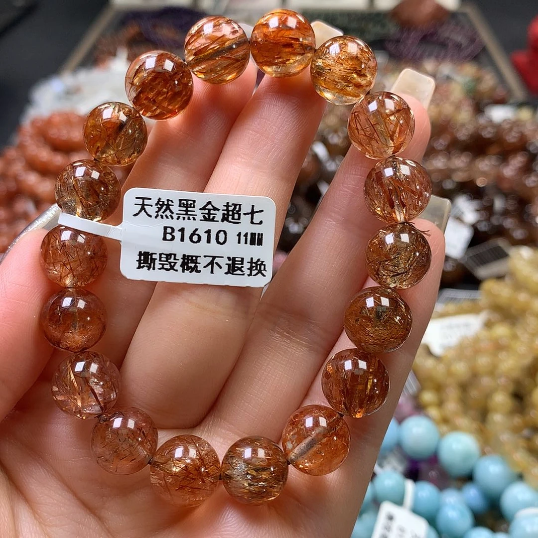 未镶嵌手链水晶，