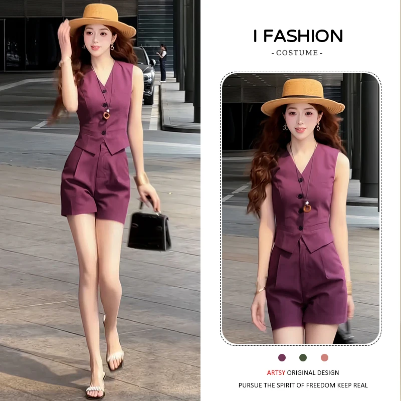 休闲简约套装2025年夏季新款显瘦气质V领无袖马甲高腰短裤两件套