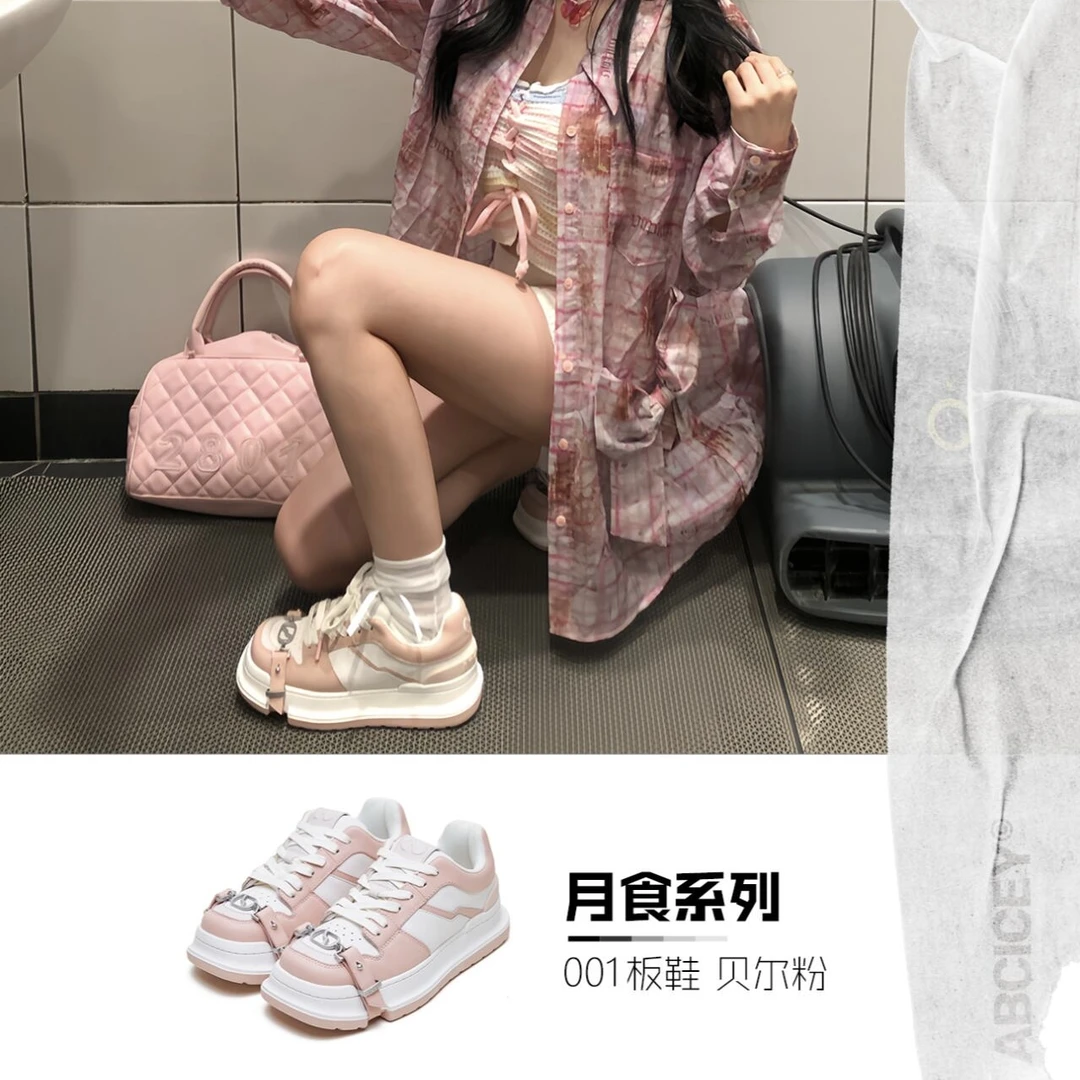 abc贝尔粉绑带鞋专拍【全新正品厚底绑带板鞋】