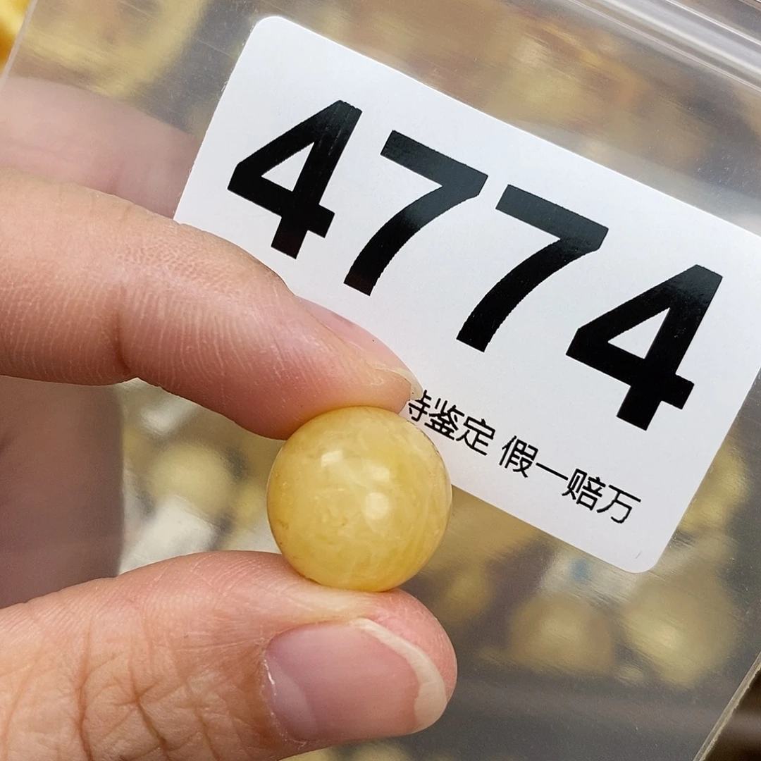 蜜蜡未镶嵌珠宝奇石14,4