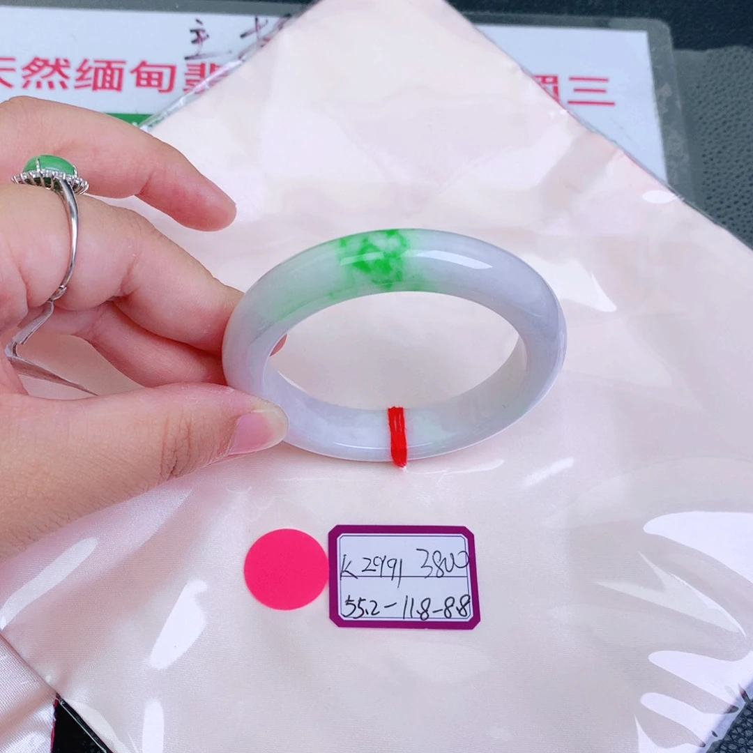 翡翠手镯未镶嵌缅甸翡翠
