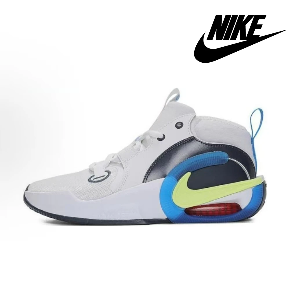 耐克NikeAIR ZOOM Crossover休闲防滑透气耐磨篮球鞋FB2689-103